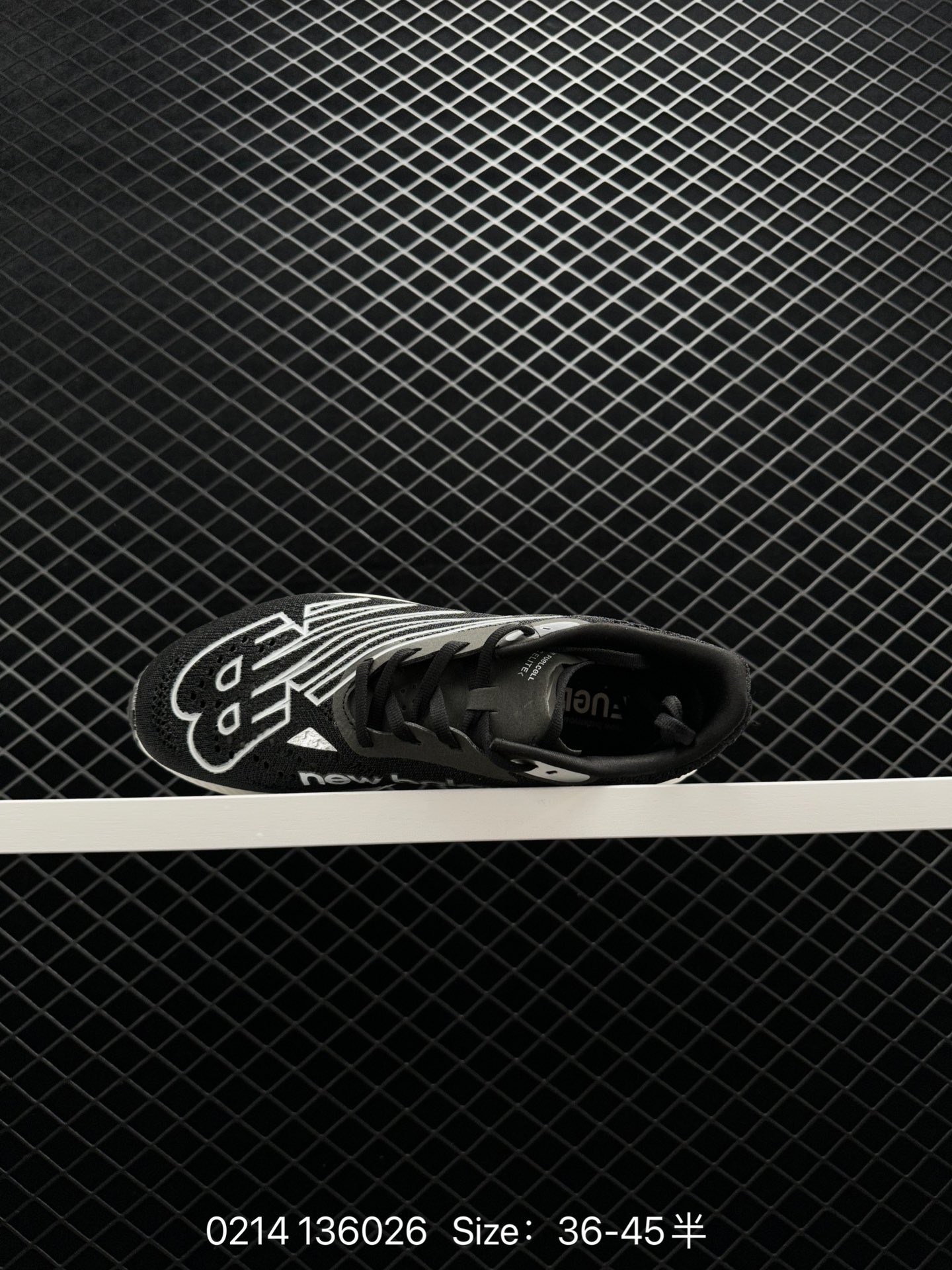 Stone Island x NewBalance RC Elite V2